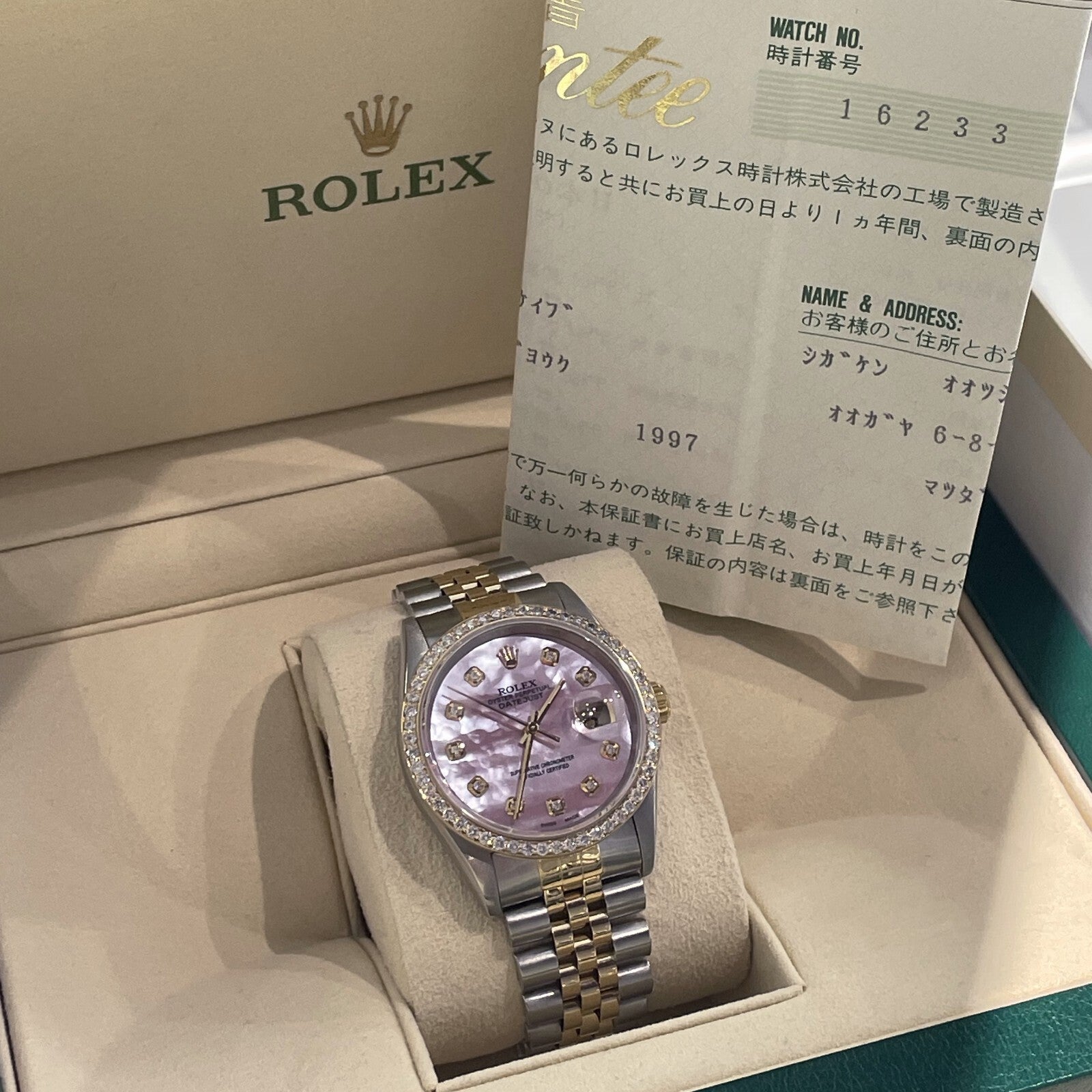 ROLEX DATEJUST 36mm PINK MOTHER OF PEARL 2-TONE JUBILEE DIAMOND BEZEL ref: 16233